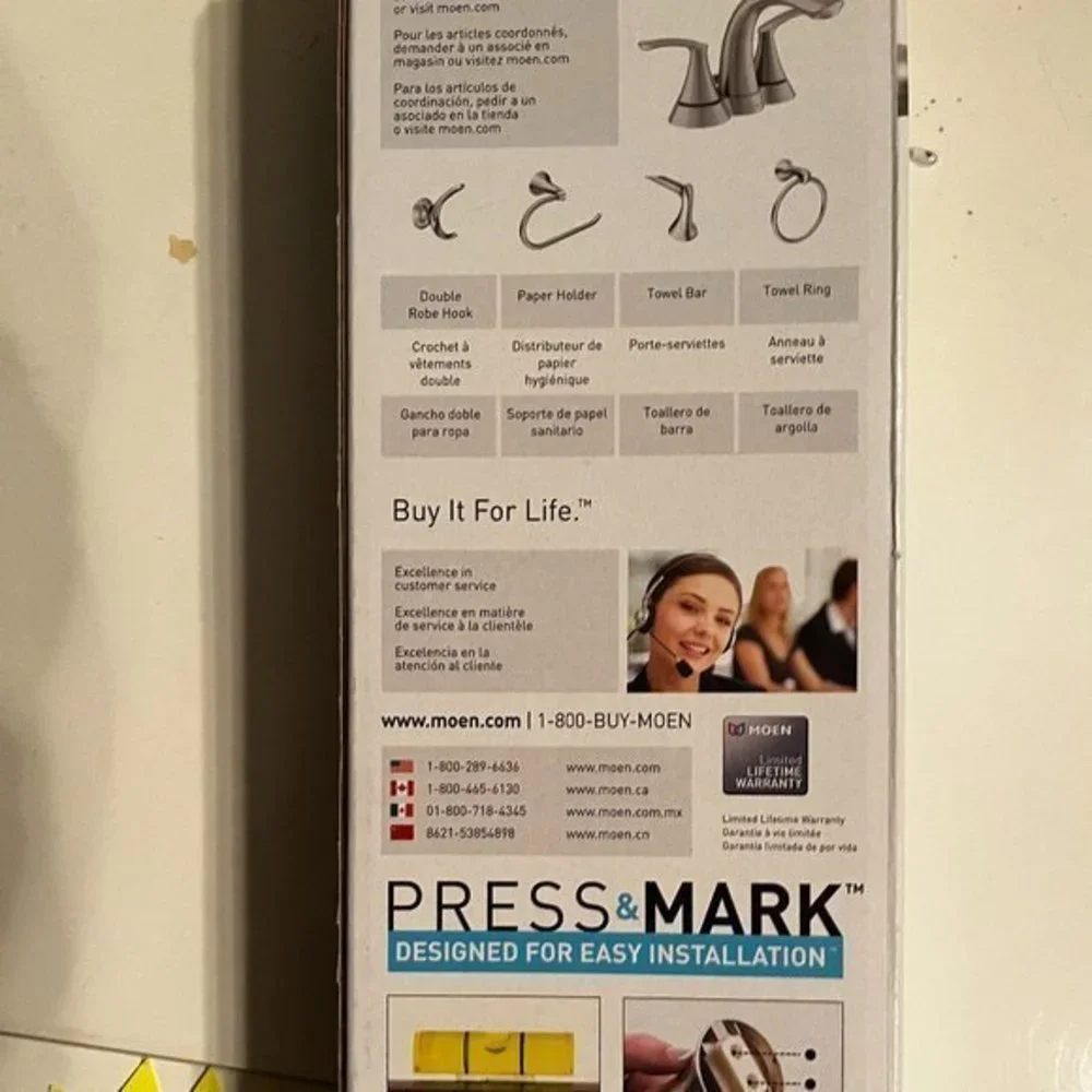 Moen‎ Brushed Nickel Towel Bar (new)